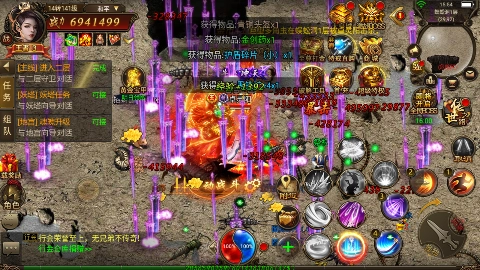 苍穹霸业游戏纯净最新版图2