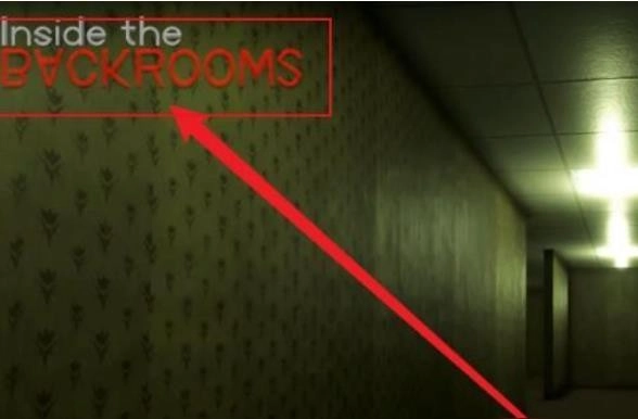 打开后室6联机版安装包下载