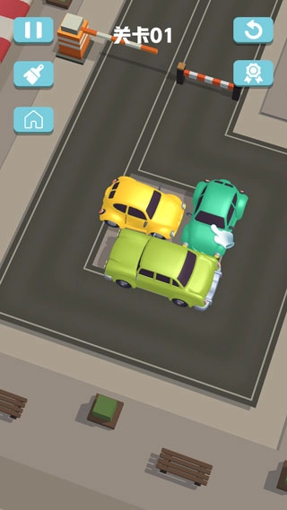 拥挤车位2