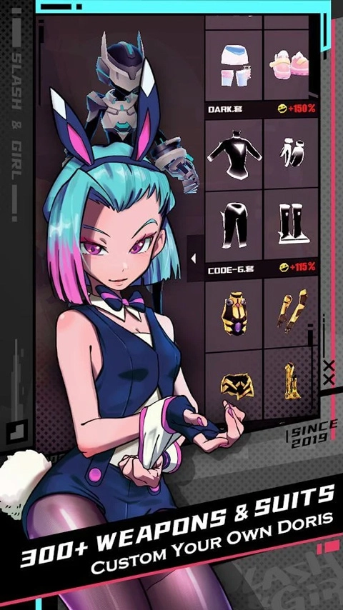 刀光与少女游戏正版(2)