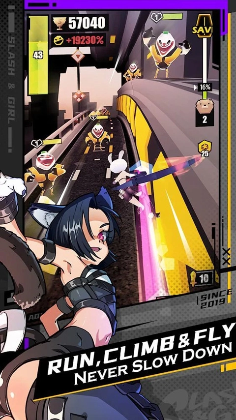 刀光与少女游戏正版(4)