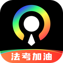 光影证件照官方最新版