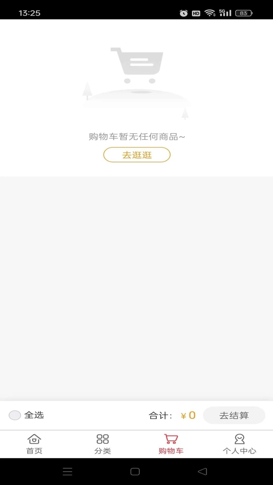 元豹优选-图1