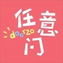 日淘任意门无广告版