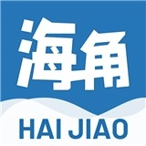 海角社区正版