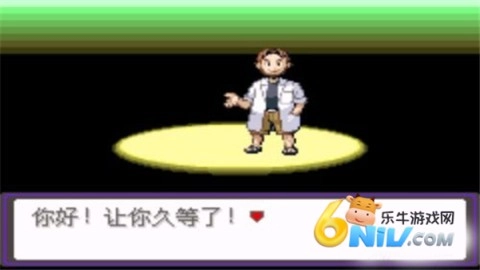 口袋妖怪漆黑的魅影