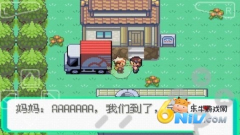 口袋妖怪漆黑的魅影
