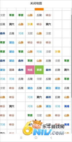 开拓者游戏最新下载