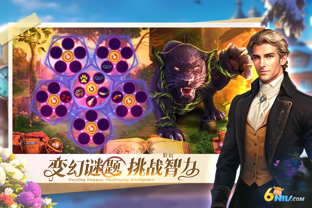 密室逃脱求生系列1极地冒险手机版截图1