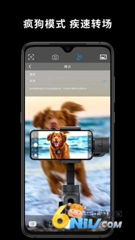 Capture2