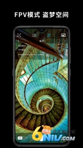 Capture2