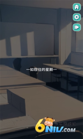 美股达人免费版图5