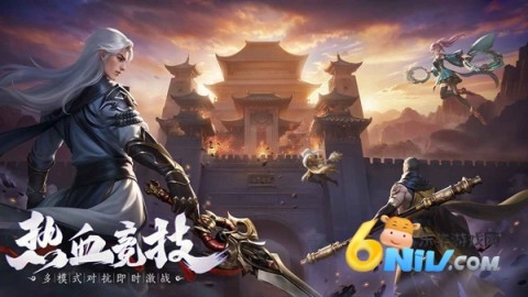 玄影仙侠图1