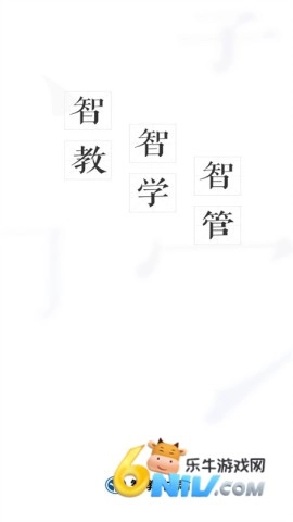 智教甘肃
