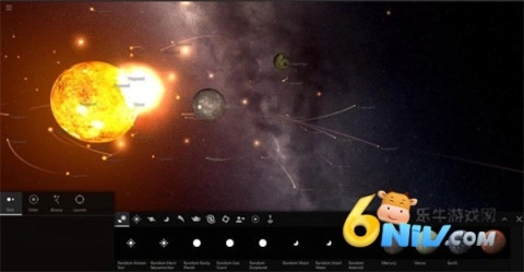 宇宙沙盘2移动端(4)