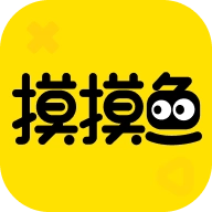 摸摸鱼年最新款