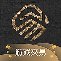 易最新版