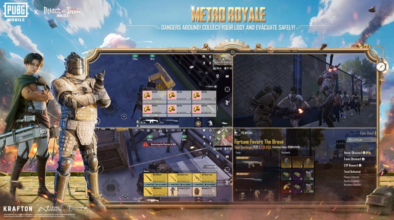 绝地求生国际服PUBG地铁逃生安卓直装版图5