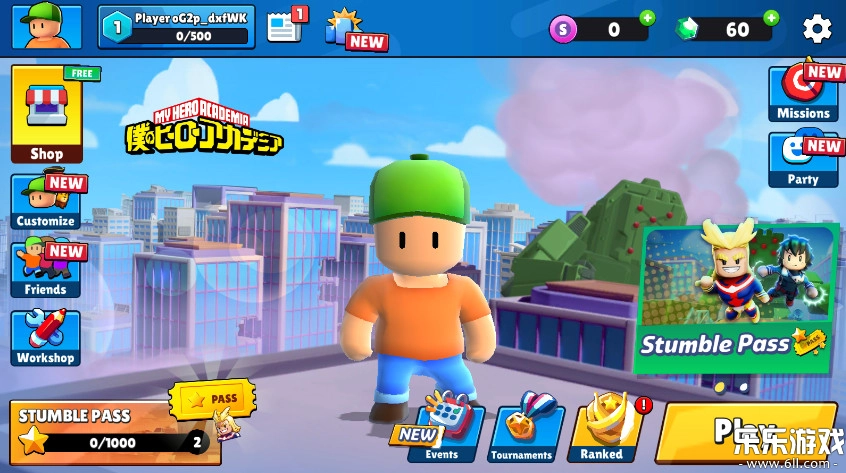 碰撞派对(Stumble Guys)  最新版-图3