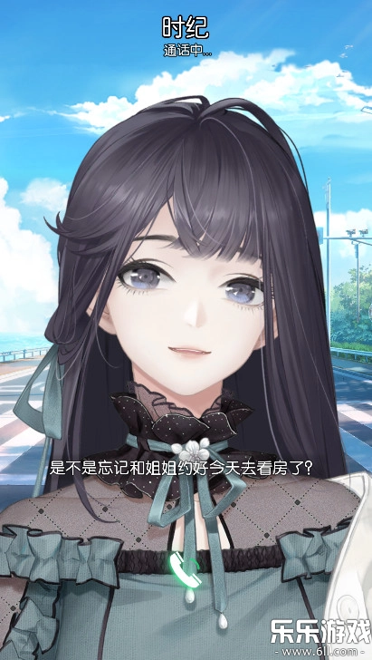 以闪亮之名国服  最新版图3
