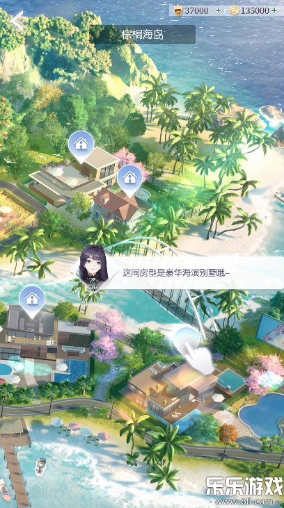 以闪亮之名国服  最新版图4