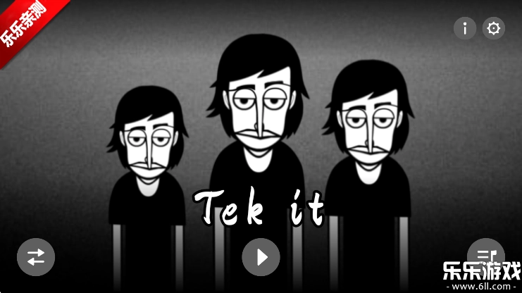 节奏盒子Tekit模组(Tekitremake)游戏官方最新版图3