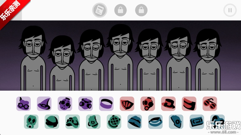 节奏盒子Evadare模组手机版-图3