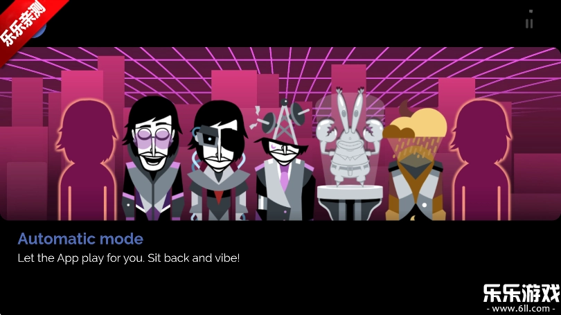 节奏盒子Decay模组重制版5