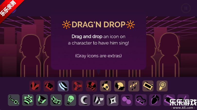 节奏盒子Decay模组重制版3