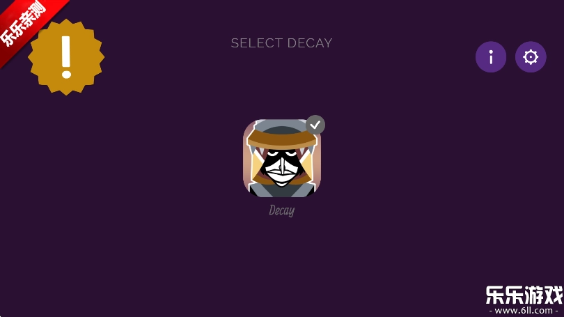 节奏盒子Decay模组重制版1