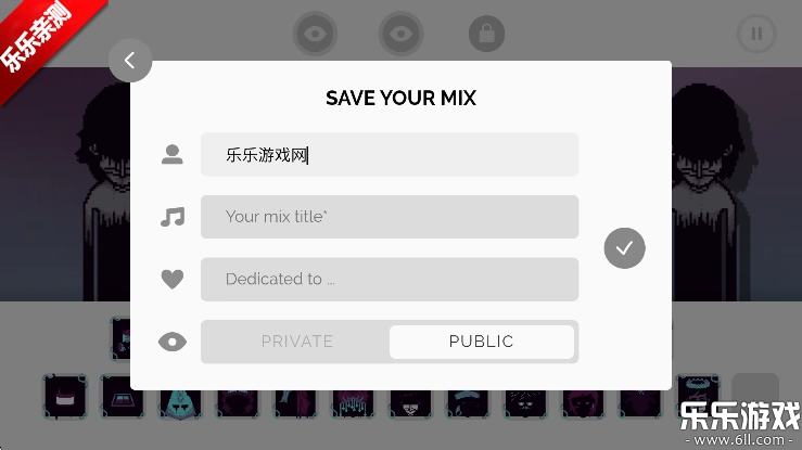 节奏盒子SlashBox模组手机版(5)