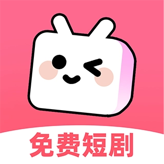 熊猫头漫画短剧手机版