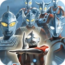 奥特曼格斗进化0