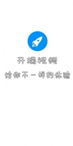 开端官方版下载