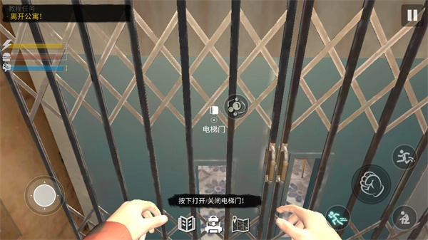 网吧老板模拟器2手机版