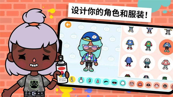 托卡世界原版图3