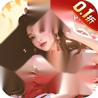 江山霸主（折天天送648 ）