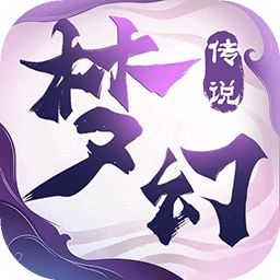 梦幻传说  v7.3.0