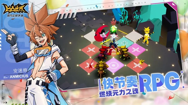 凹凸世界百度版(1)