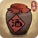 逍遥客栈安卓版