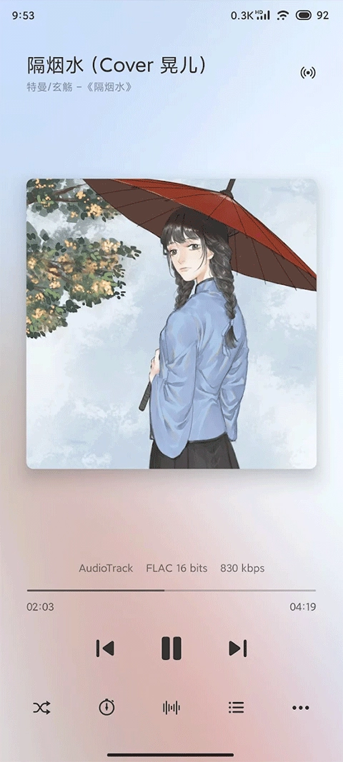 糖醋音乐(2)