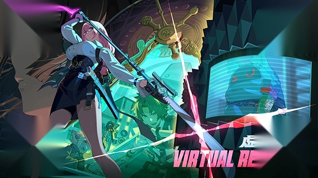 绝区零版最新下载