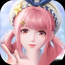 无限暖暖