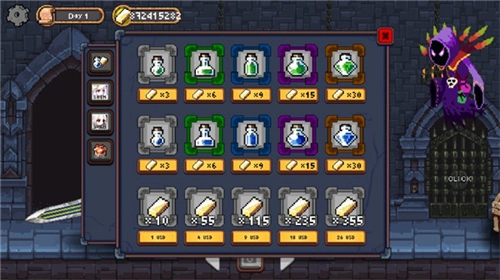 地下城与公主图4