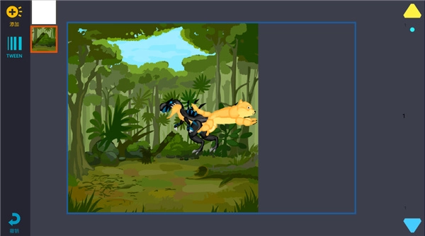 人人都能做动画