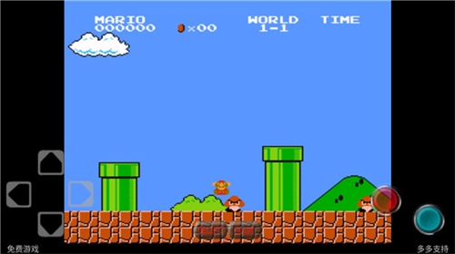超级玛丽手机版图3