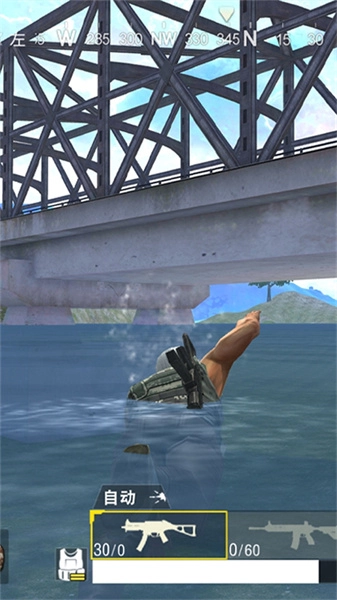 绝地求生单机版图4