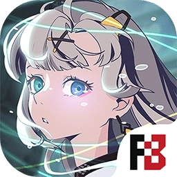 映月城与电子姬