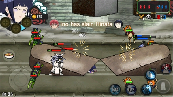 火影战记美化版(3)