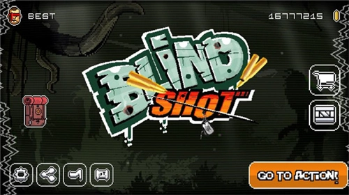 僵尸突击队图3